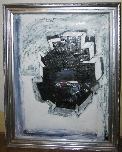 Painting titled "Basalt" by Hortala, Original Artwork, Oil