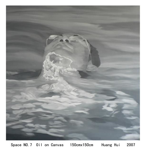 Peinture intitulée "Swimming" par Hui Huang, Œuvre d'art originale, Huile