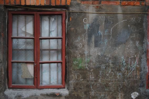 Fotografia zatytułowany „untitle” autorstwa Hubozhong, Oryginalna praca