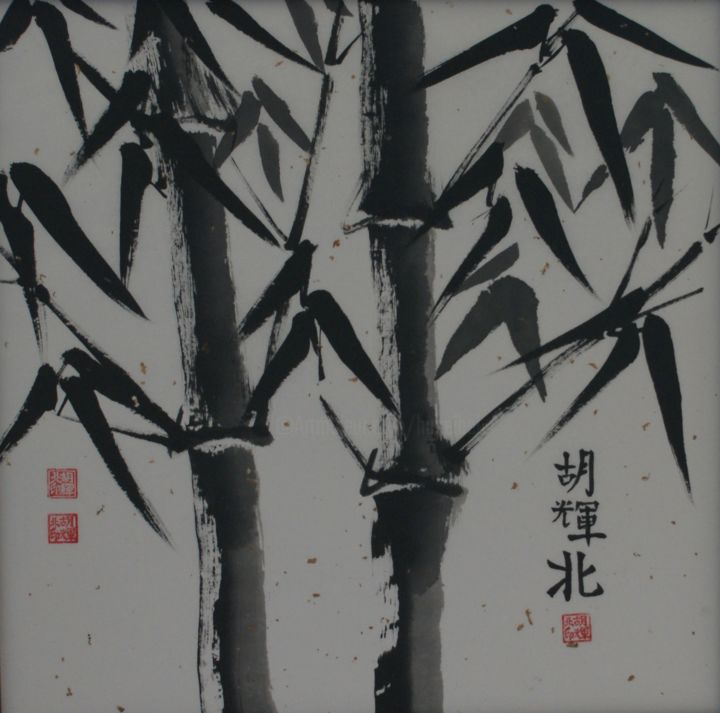 Painting titled "Bamboo.jpg" by Hu Hei Bei, Original Artwork, Ink