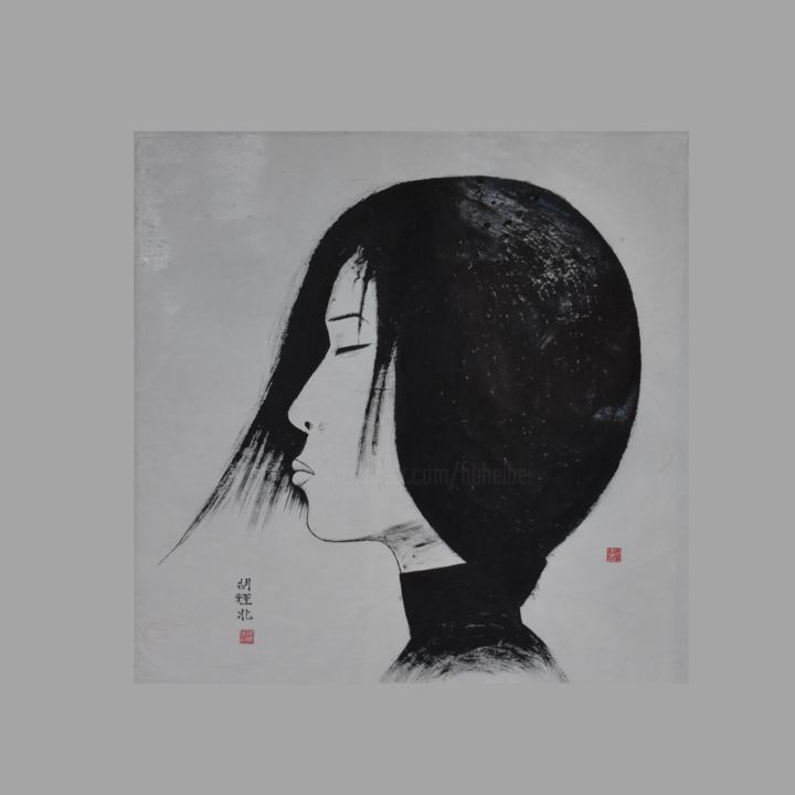 「Young Chinese 9 (Qi…」というタイトルの絵画 Hu Hei Beiによって, オリジナルのアートワーク, インク