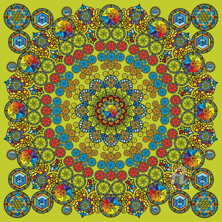Prenten & gravures getiteld "Mandala step Six" door Humberto Cesar Pornaro, Origineel Kunstwerk, Digitale afdruk