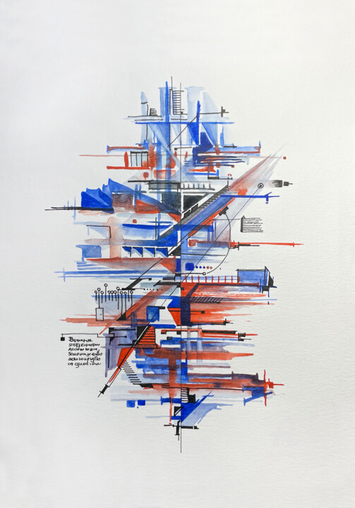 "Abstraction 2" başlıklı Tablo Humberto Cesar Pornaro tarafından, Orijinal sanat, Suluboya