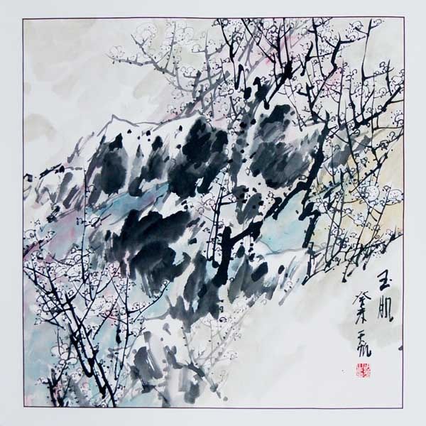 Peinture intitulée "玉肌" par Tian Fan Hu, Œuvre d'art originale