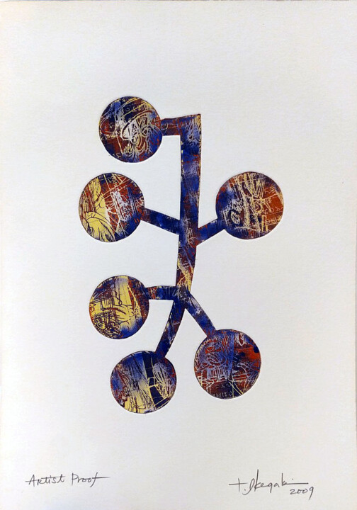 Incisioni, stampe intitolato "Serie  Melancolía p…" da Ikegaki Tadahiko, Opera d'arte originale, incisione