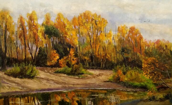 Картина под названием "Осень на Чкаловских…" - Илья Иванов, Подлинное произведение искусства, Масло Установлен на Другая жес…
