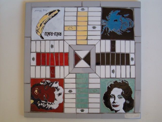 手工艺品 标题为“Game With Warhol An…” 由Ilona Šauša, 原创艺术品