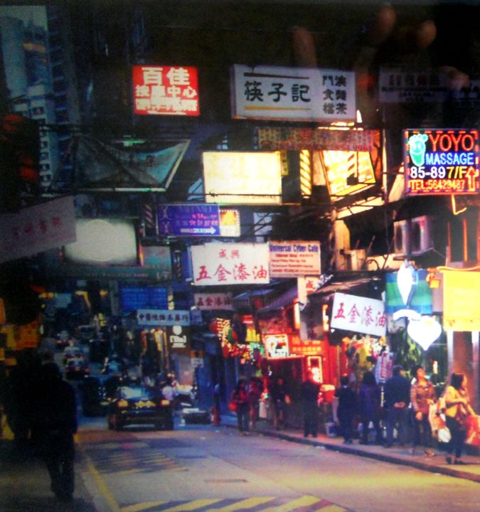 Photography titled "Rue à Hongkong" by Jeanne Le Guen, Original Artwork
