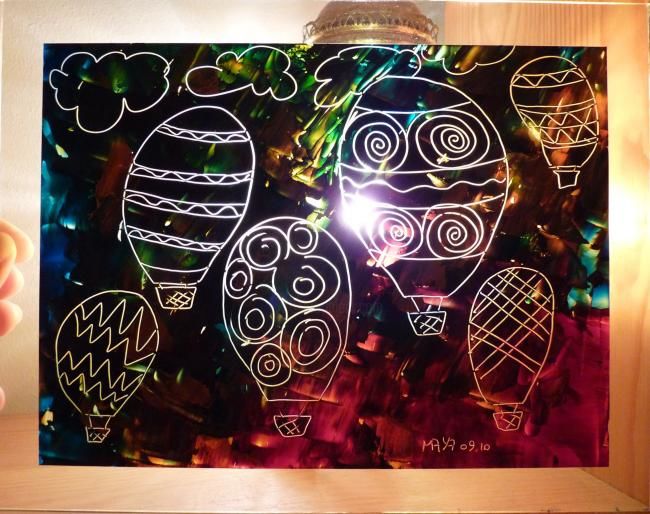 Peinture intitulée "Les montgolFIEREs (…" par Maya, Œuvre d'art originale, Huile