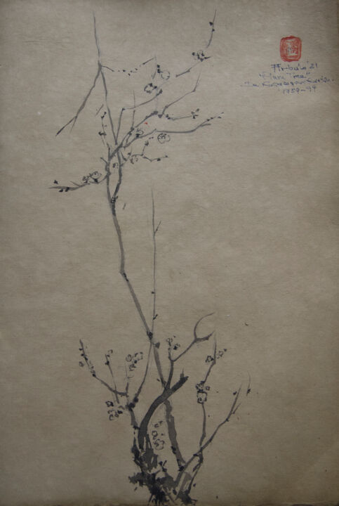 Картина под названием "PLUM TREE SERIES" - Iñaki Martinez De Arbulo, Подлинное произведение искусства, Чернила