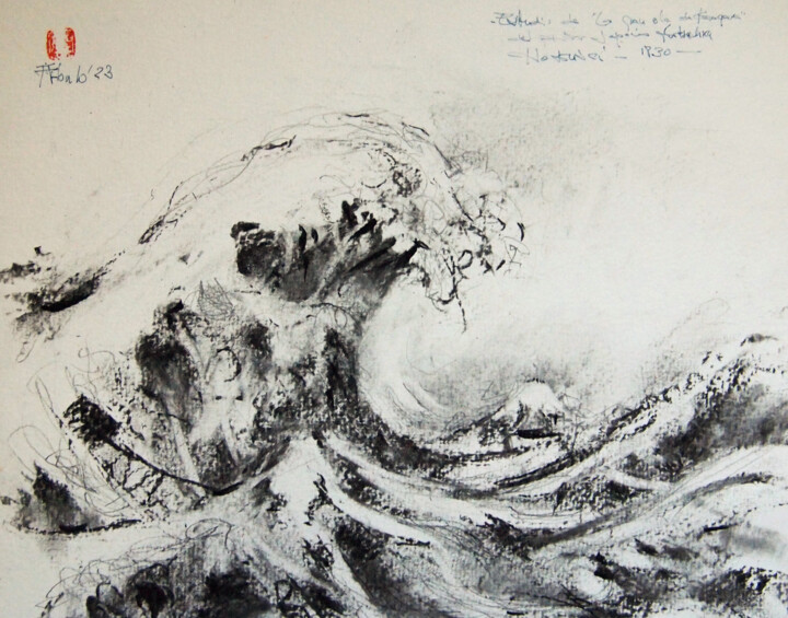 Drawing titled "Estudio "Gran ola d…" by Iñaki Martinez De Arbulo, Original Artwork, Charcoal