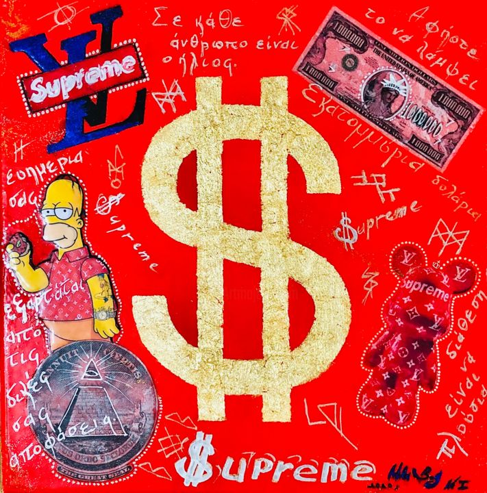 Gold Dollar Supreme Louis Vuitton Kaws S, Painting by Mila Bog