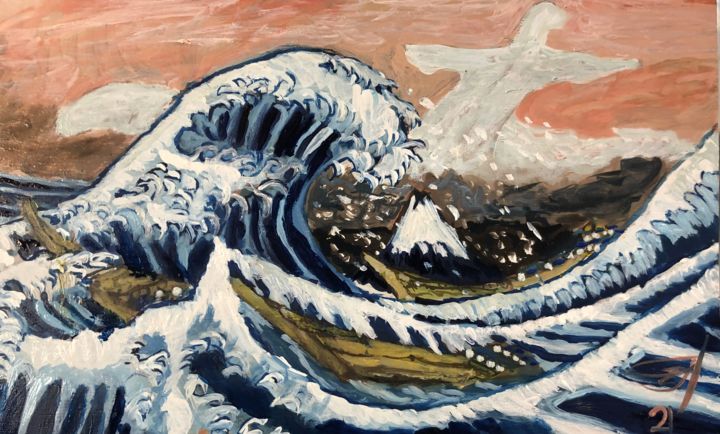 Картина под названием "Большая Волна . На…" - Себини, Подлинное произведение искусства, Масло