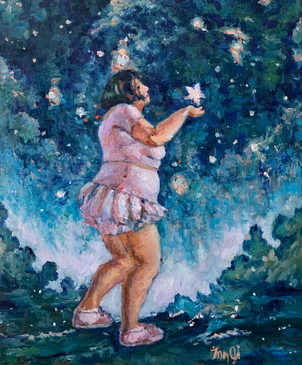 Painting titled "“Beyond the Possibl…" by Inn Gi, Original Artwork, Oil