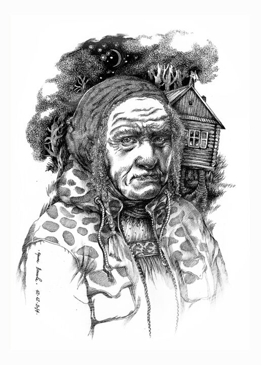 제목이 "Baba Yaga"인 그림 Irene Vlassova로, 원작, 잉크