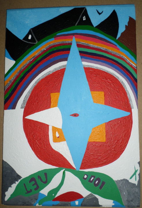 Painting titled "115.jpg потоп" by Иван Ревенко, Original Art,