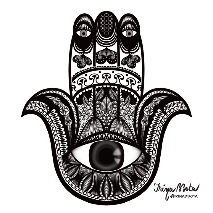 Digital Arts titled "Hamsa" by Irina Bbota, Original Artwork, 2D Digital Work