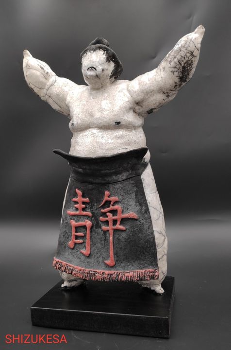 Scultura intitolato "Shizu keza" da Laurence Schlimm Boland, Opera d'arte originale, Ceramica