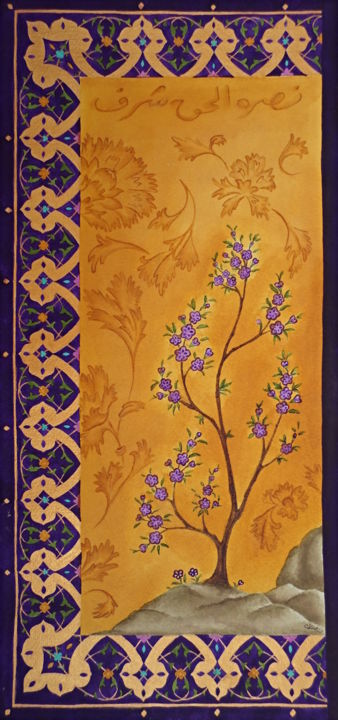 Painting titled "Enluminure violette" by Isabelle Blanchon, Original Artwork, Ink