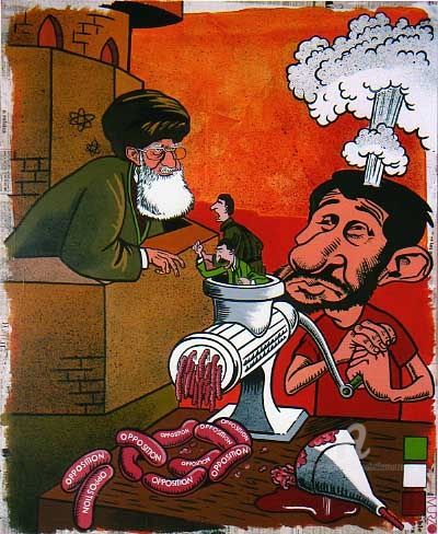 Peinture intitulée "Made in Iran - Abus…" par Murzo, Œuvre d'art originale, Acrylique