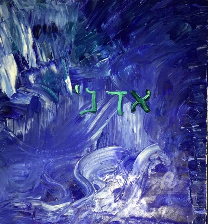 Картина под названием "Blue ice" - Israële, Подлинное произведение искусства, Акрил Установлен на Деревянная рама для носилок