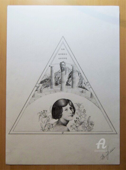 Drawing titled "Antique Simone Weil" by Isys, Original Artwork, Pencil