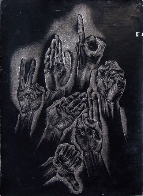 Disegno intitolato "Gesturi" da Iurie Cibotaru, Opera d'arte originale