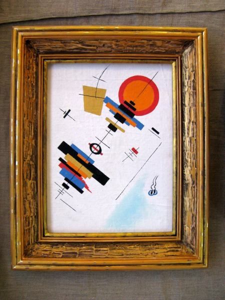 Painting titled "Framed (for your re…" by Ixygon, Original Artwork