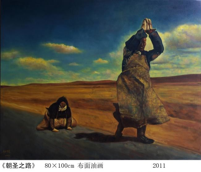 绘画 标题为“朝圣之路” 由赵 楙, 原创艺术品