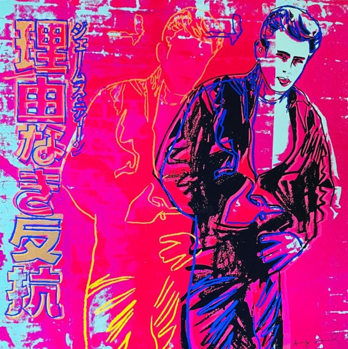 Отпечатки и Гравюры под названием "Andy Warhol Rebel W…" - Jonathan Brooks, Подлинное произведение искусства, Шелкография