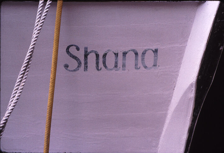 Photography titled "SHANA" by Jacques Jégo, Original Artwork