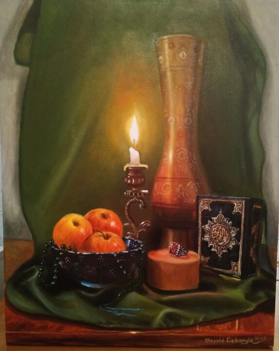 Картина под названием "Натюрморт с книгой" - Jahangir Seyidov, Подлинное произведение искусства, Масло Установлен на Деревян…