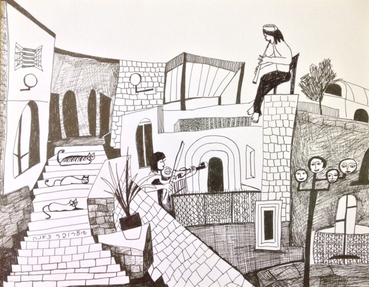 Drawing titled "Musicians in Safed" by Janna Shulrufer, Original Artwork, Ink