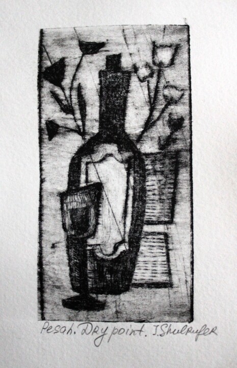 Printmaking,  3.9x2.2 in 