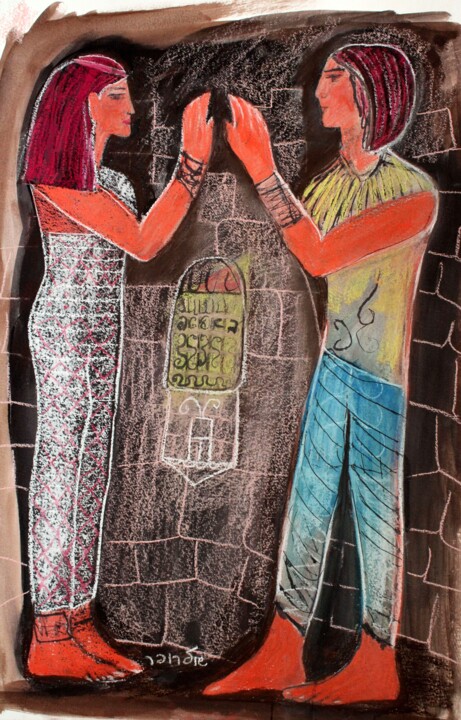 Drawing titled "Ancient Egypt 1" by Janna Shulrufer, Original Artwork, Pastel