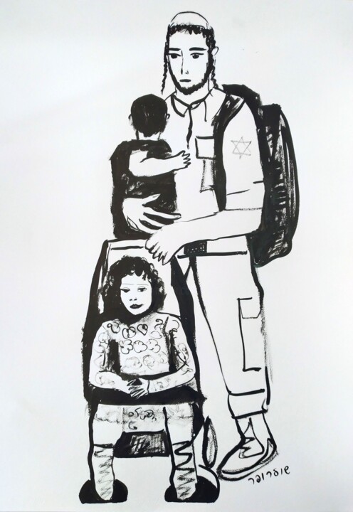 Рисунок под названием "the family" - Janna Shulrufer, Подлинное произведение искусства, Чернила
