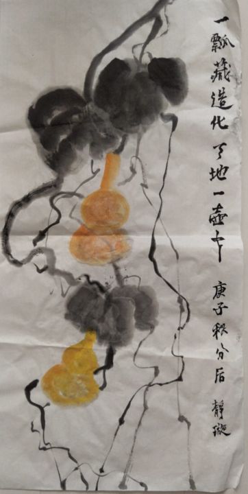 Peinture intitulée "葫蘆" par Janny Hui, Œuvre d'art originale, Encre