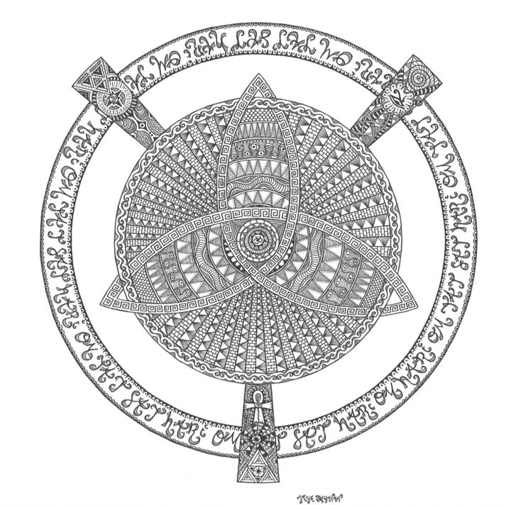 Dessin intitulée "Mandala Trinity" par Jaya Bhagavan, Œuvre d'art originale, Encre