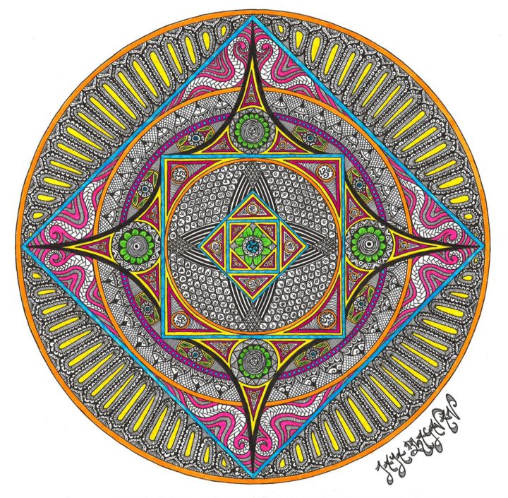Рисунок под названием "Third eye Mandala" - Jaya Bhagavan, Подлинное произведение искусства, Чернила