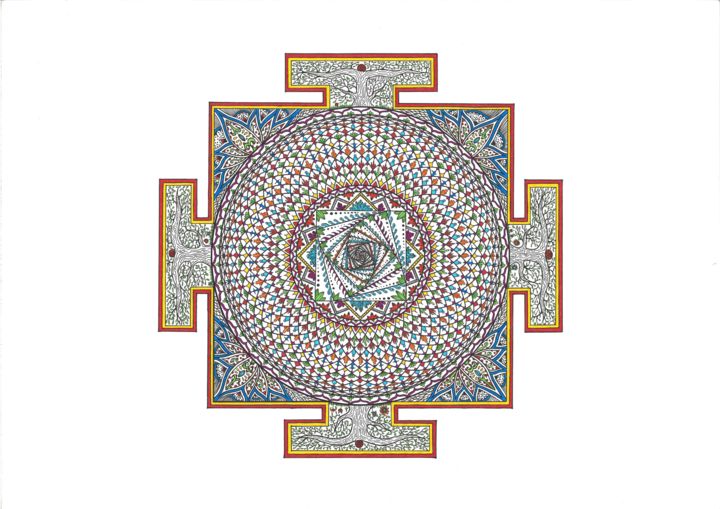 Dessin intitulée "Frequency" par Jaya Bhagavan, Œuvre d'art originale, Encre