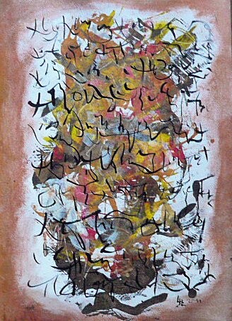 Pintura titulada "Obsécration N° 2" por Jean Luc Logie, Obra de arte original