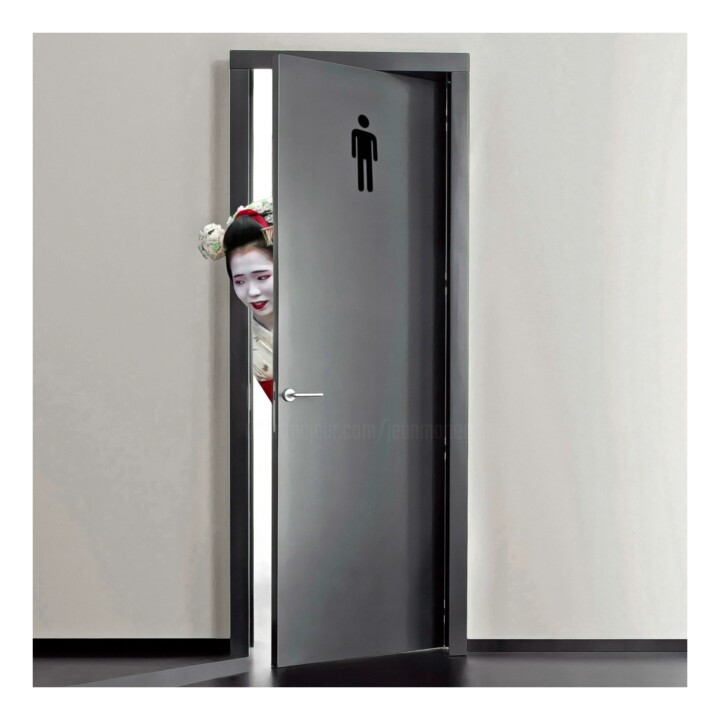 Digitale Kunst mit dem Titel "The Male Toilet Door" von Jean-Marie Gitard (Mr STRANGE), Original-Kunstwerk, Digitale Collage