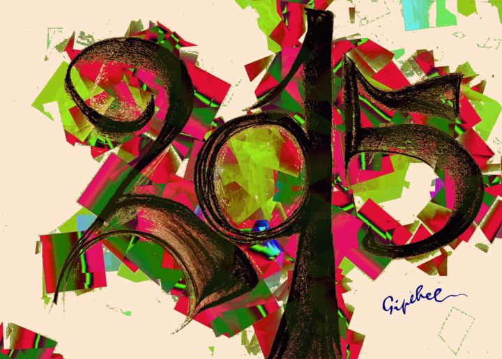 「2015」というタイトルのデジタルアーツ Gipéhelによって, オリジナルのアートワーク, その他
