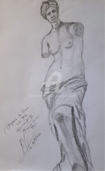 Drawing titled ""The" vénus" by Jean-Pierre Missistrano, Original Artwork, Graphite