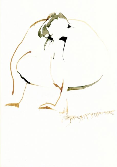 Desenho intitulada "« Pourvoir à la mèr…" por Jean Luc Moreau Romain, Obras de arte originais, Outro