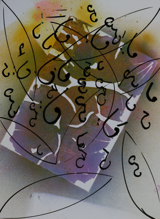 Painting titled "BIRMANE  ( écriture…" by Jeannette Allary, Original Artwork, Ink Mounted on Other rigid panel