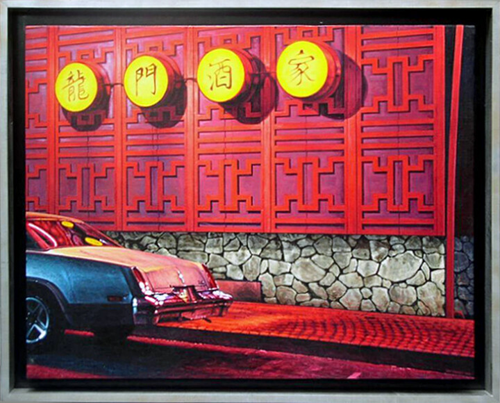 Peinture intitulée ""China Gate"" par Jeff Cornish, Œuvre d'art originale, Huile