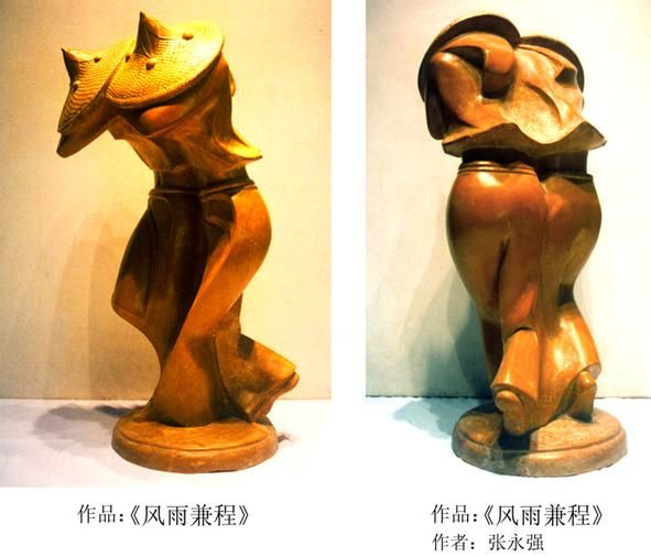 Скульптура под названием "风雨兼程　" - Jeff.Zhang, Подлинное произведение искусства