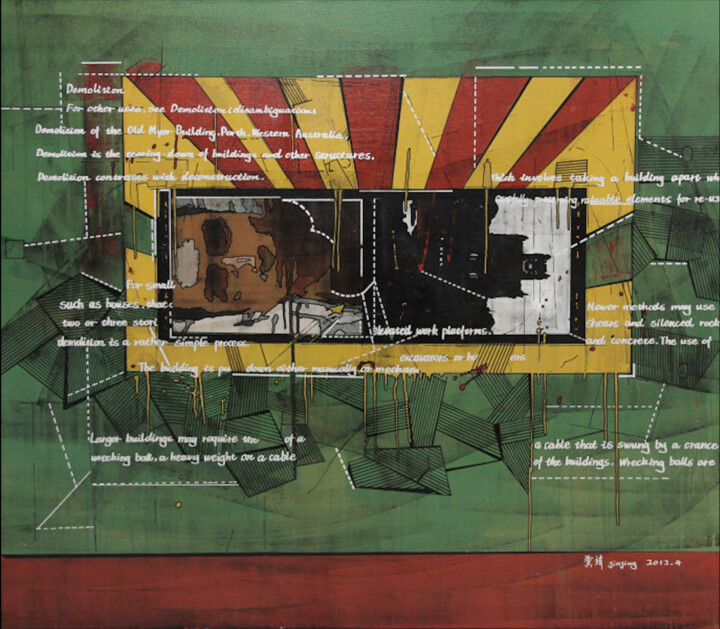 Malarstwo zatytułowany „Démolition” autorstwa Jia Jing, Oryginalna praca, Akryl Zamontowany na Drewniana rama noszy