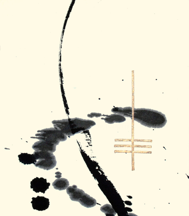 Drawing titled "Toho no Hikari" by Jin Sugahara, Original Artwork, Acrylic